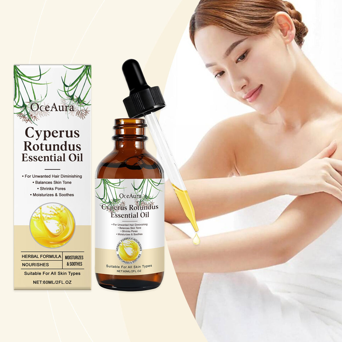 Botanical Body Care Oil