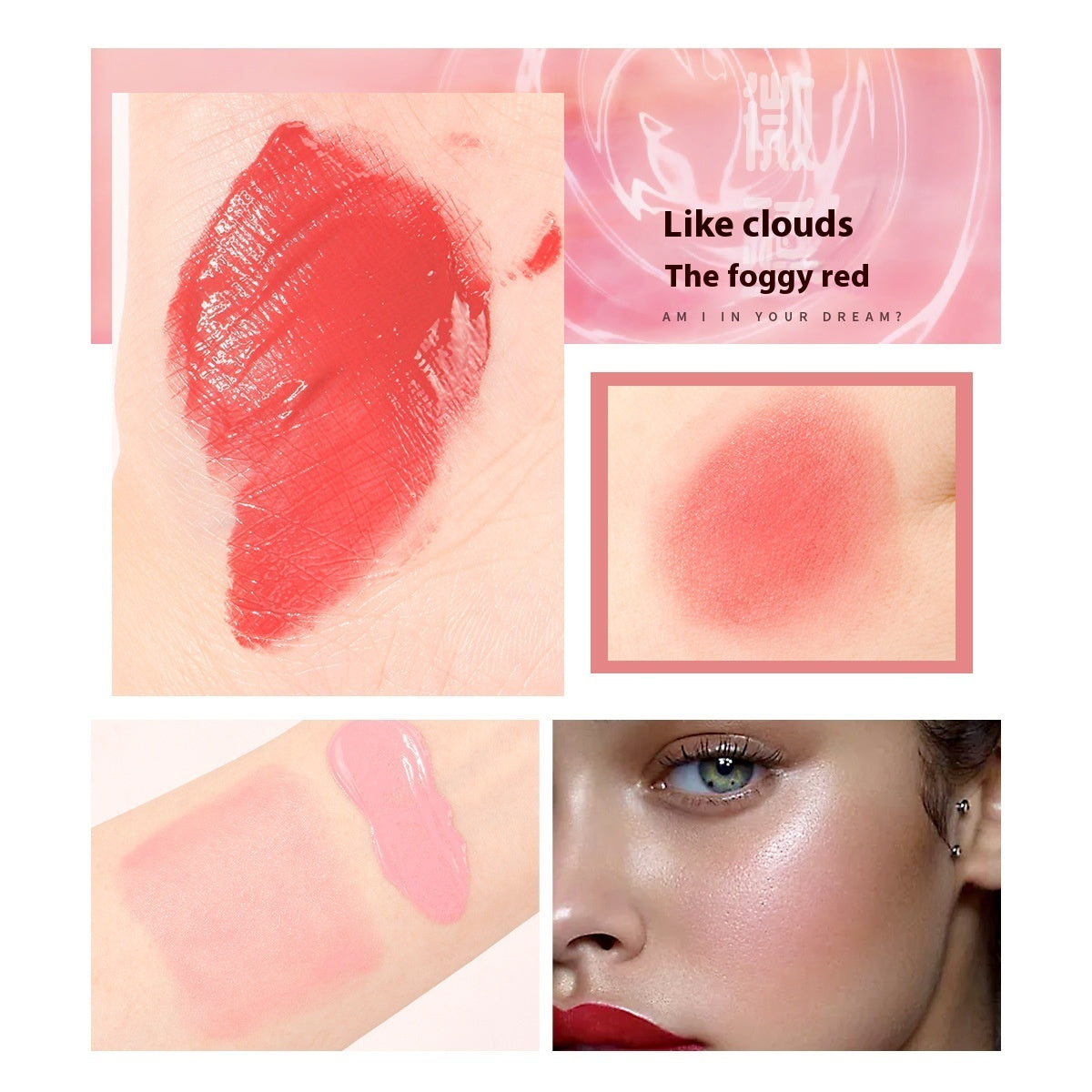Dewy Liquid Blush