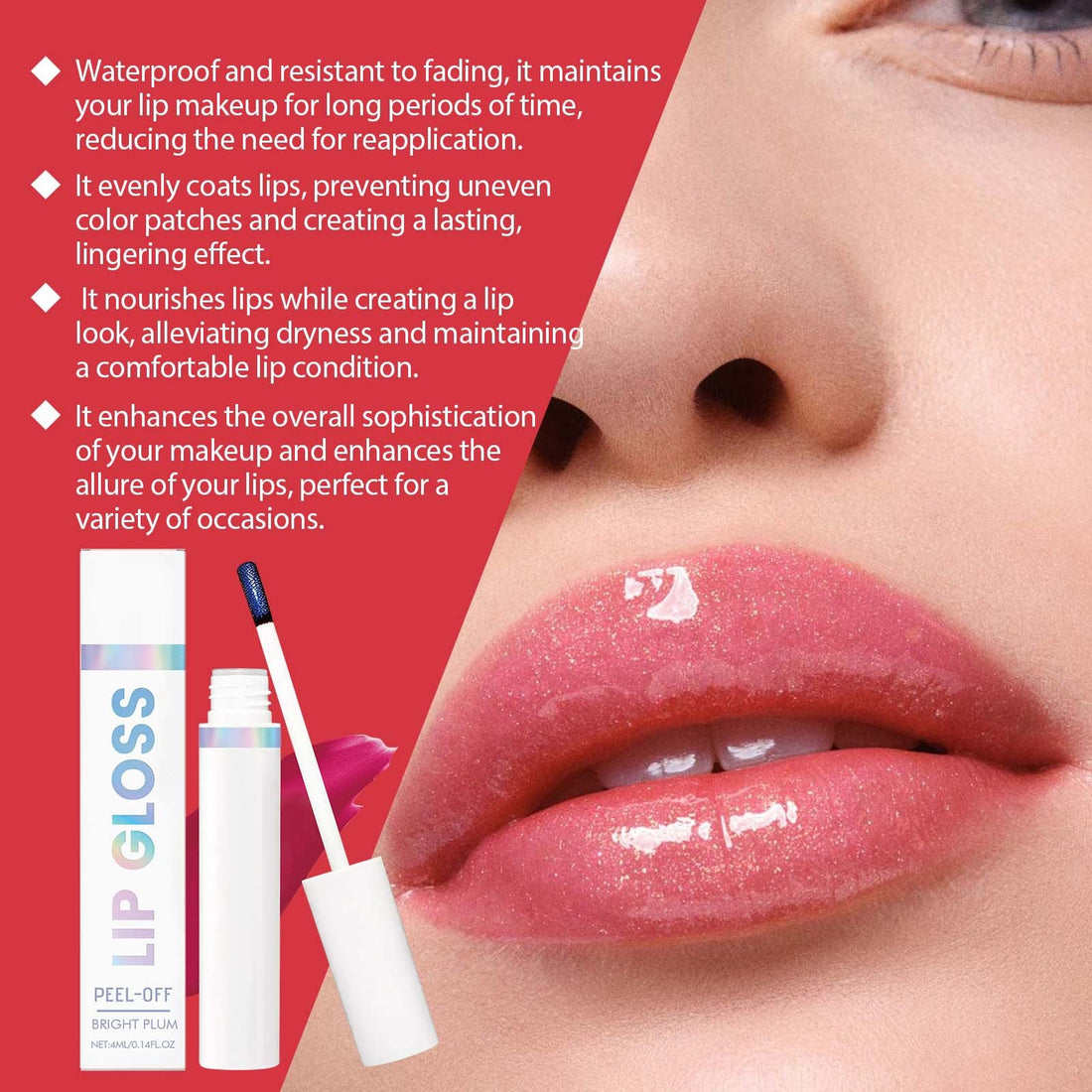 High-Shine Lip Gloss