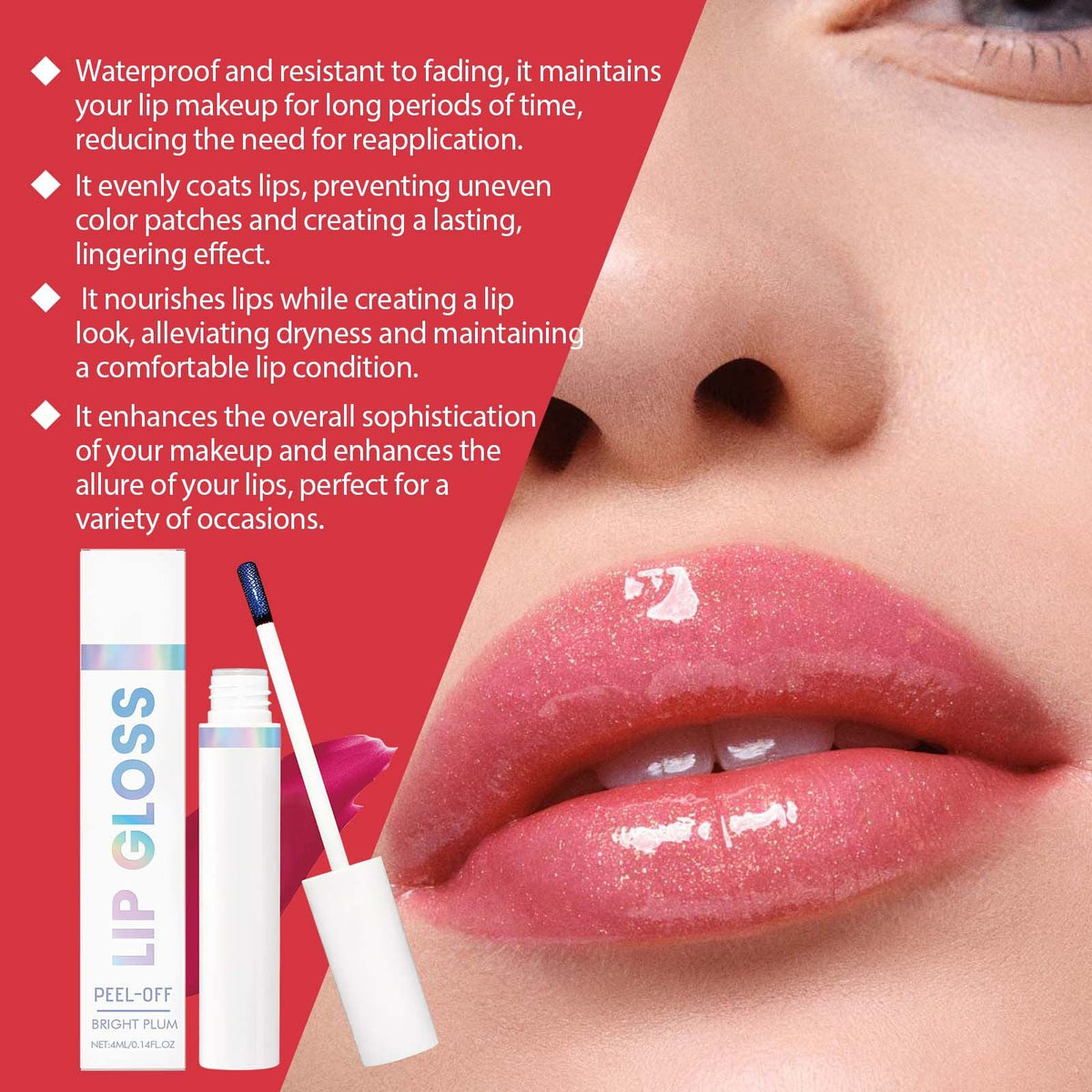 High-Shine Lip Gloss