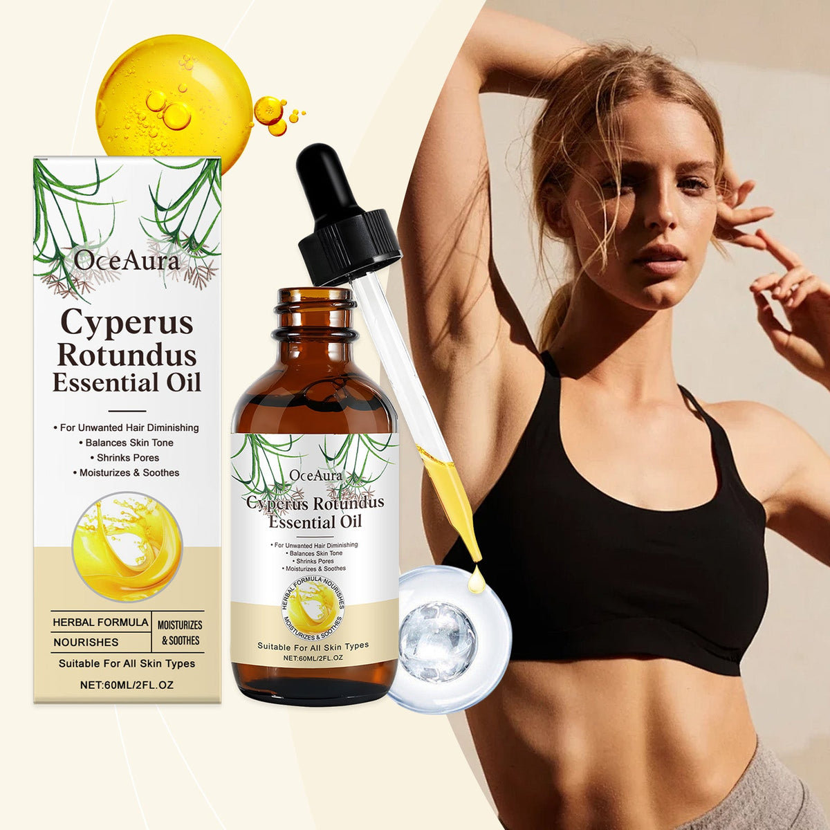 Botanical Body Care Oil