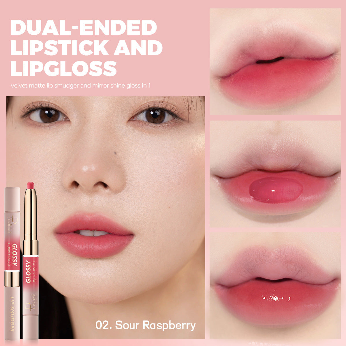 Lustre Duo Lip Color