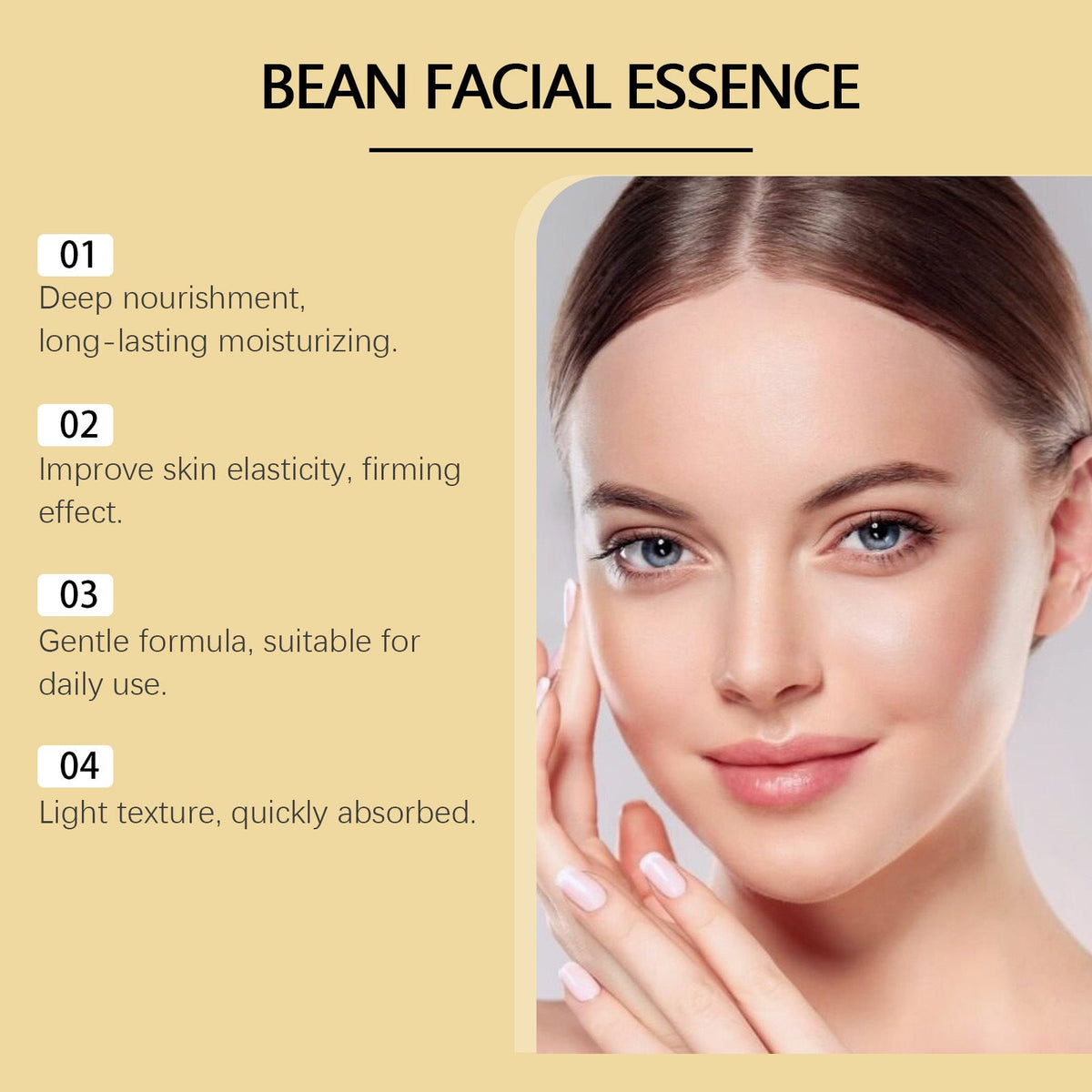 Bean Facial Firming Essence